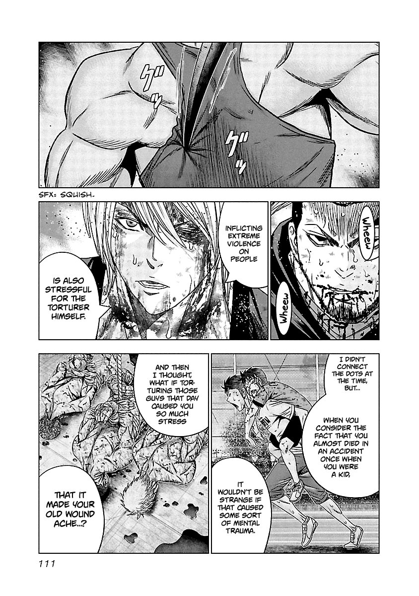 Out (Makoto Mizuta) Chapter 135 10